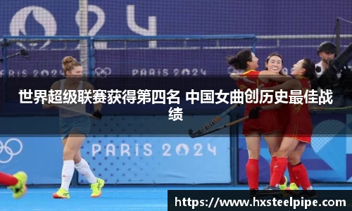 南宫(NG)体育