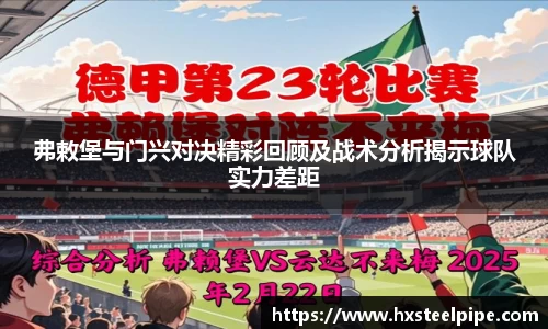 NG体育